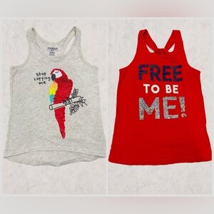 Carters/OshGosh Girls Reversible-Sequin Tank Top- Size 6/6X
